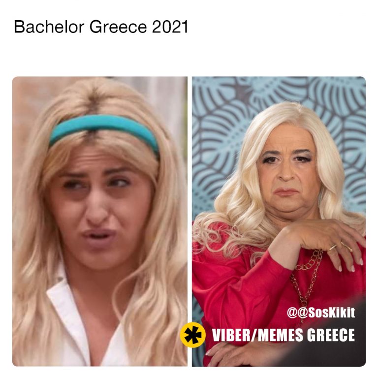 Bachelor Greece 2021